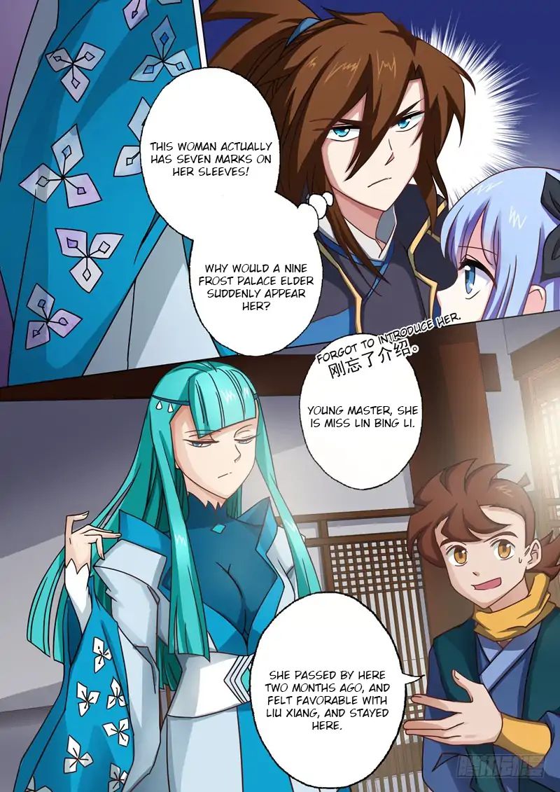 Page 1 of Chapter 45