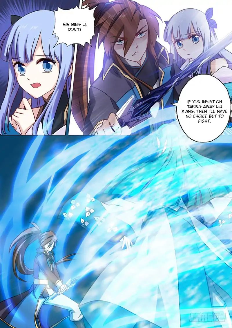 Page 1 of Chapter 46