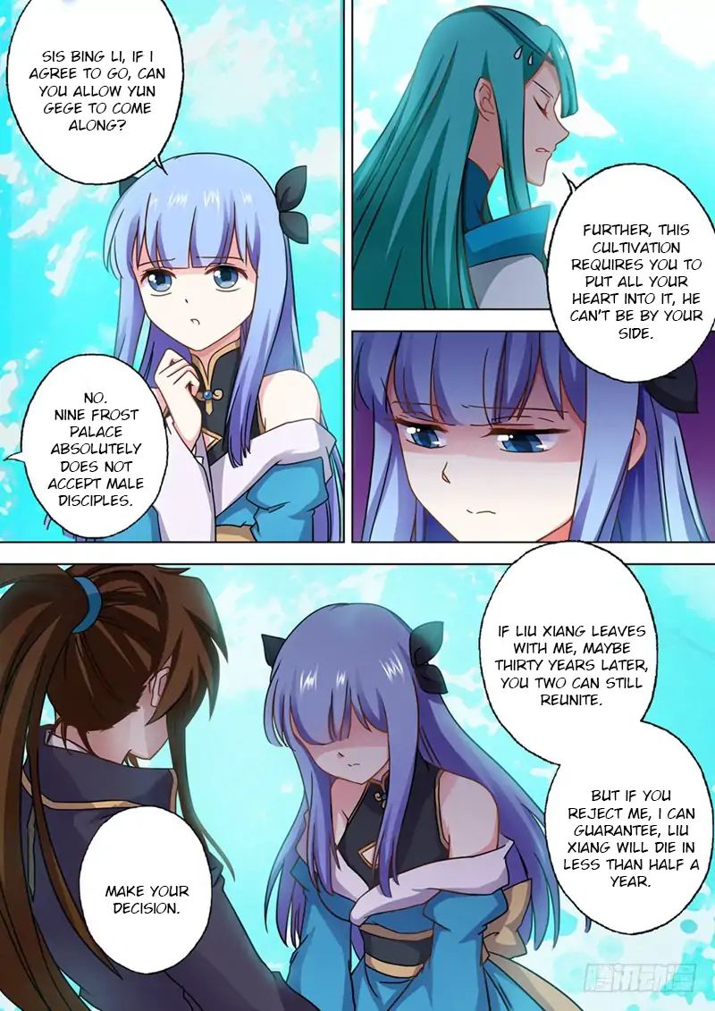 Page 8 of Chapter 46