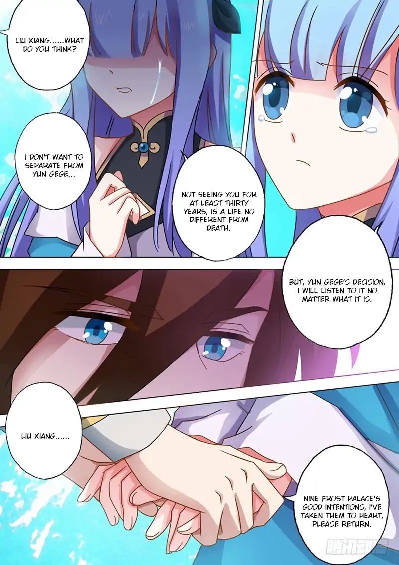 Page 9 of Chapter 46