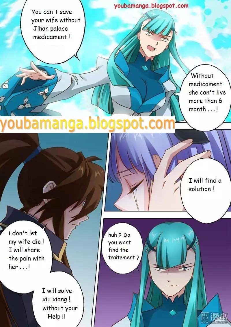 Page 1 of Chapter 47