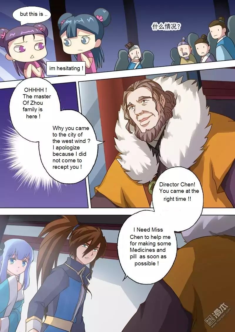 Page 6 of Chapter 47