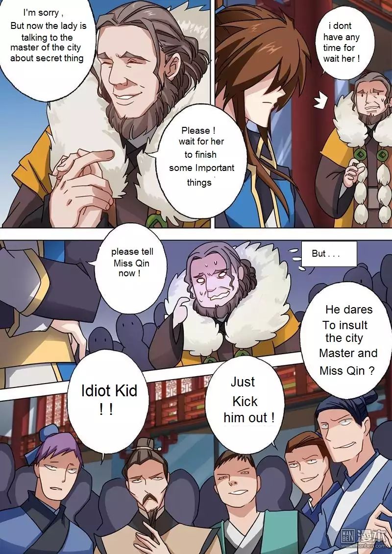 Page 7 of Chapter 47