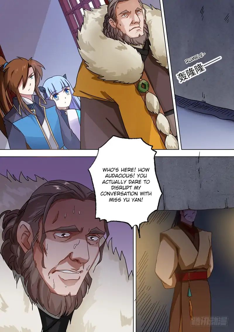 Page 1 of Chapter 48