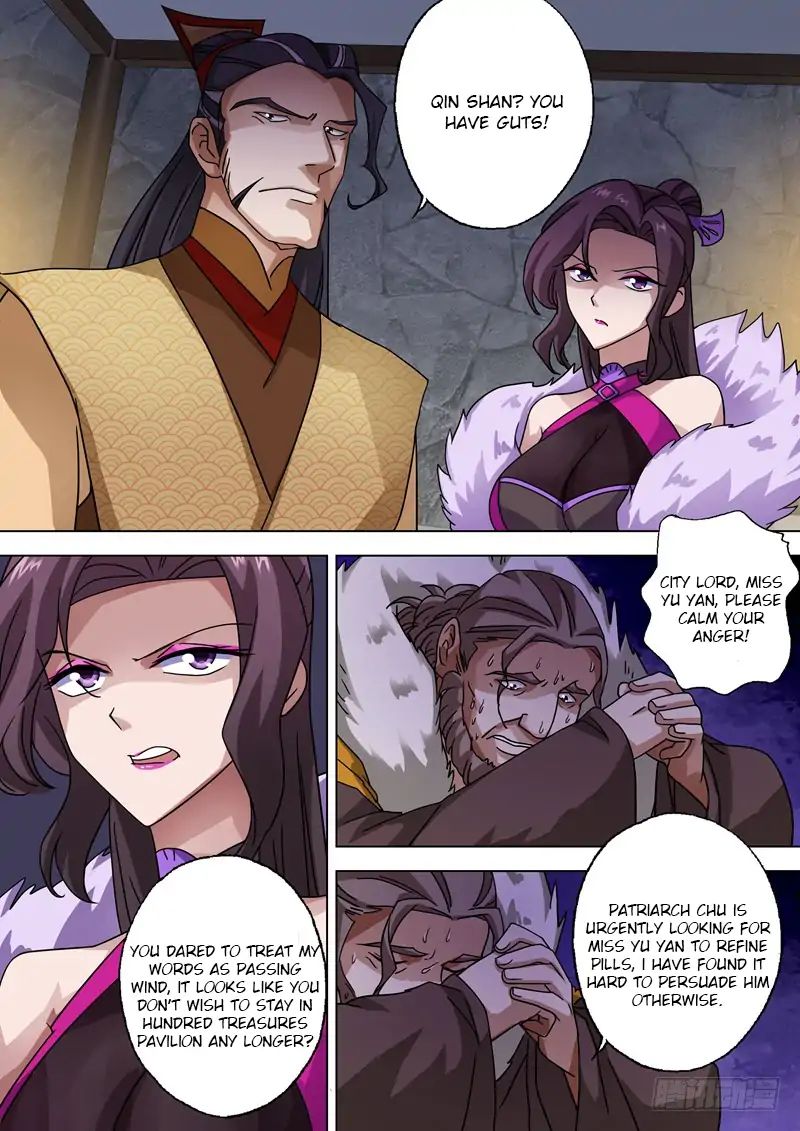 Page 2 of Chapter 48