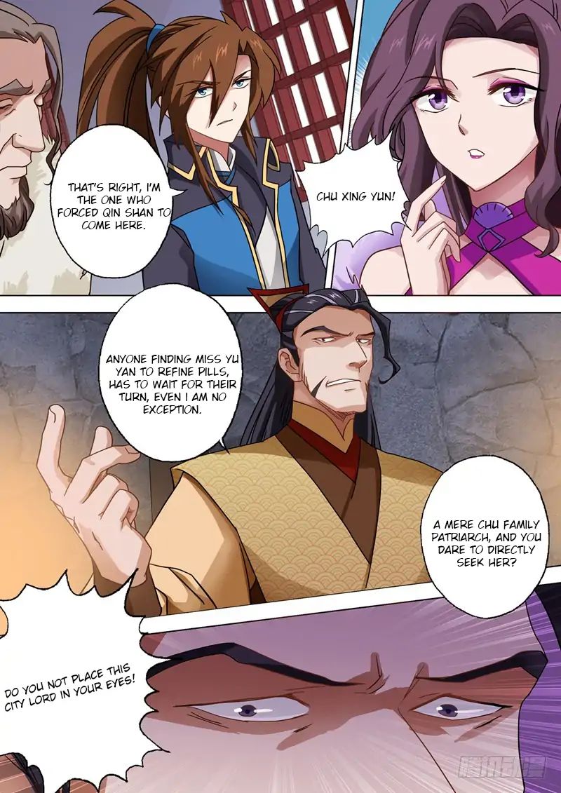 Page 3 of Chapter 48