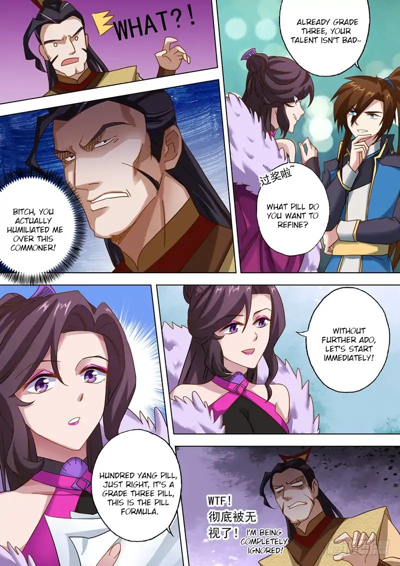 Page 5 of Chapter 48