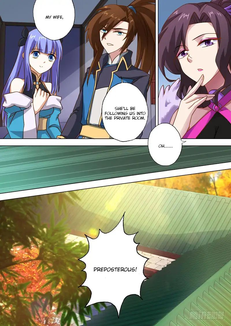 Page 7 of Chapter 48