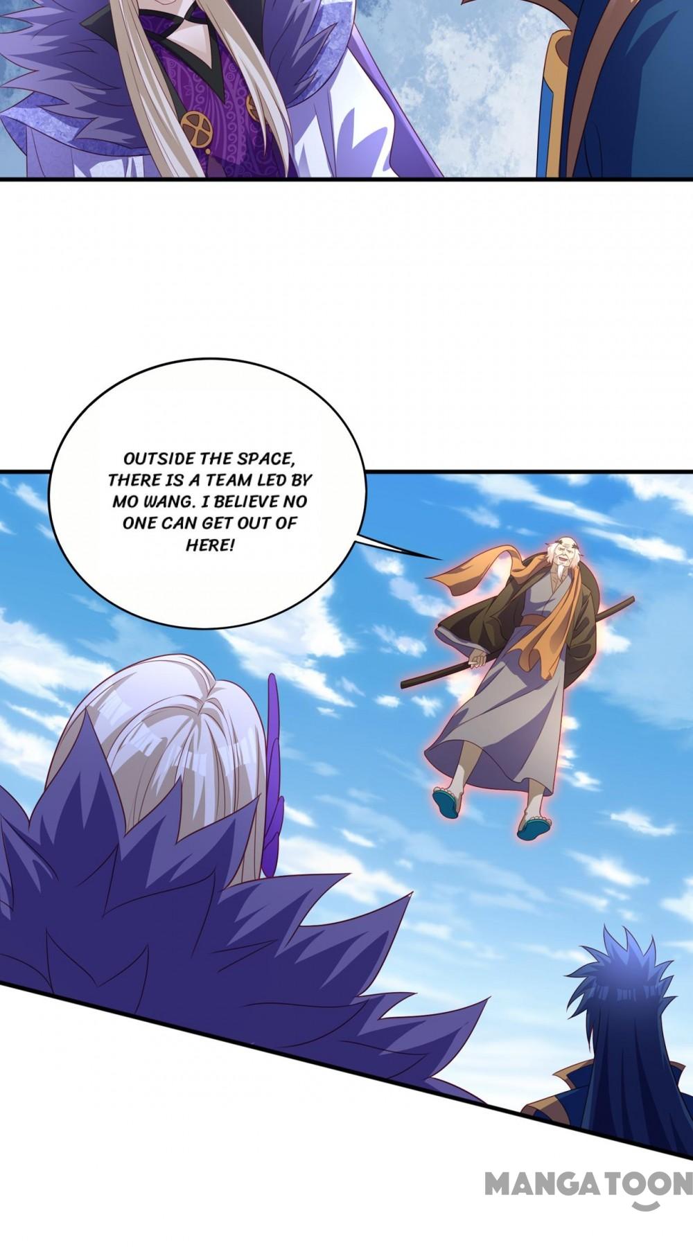Page 33 of Chapter 485