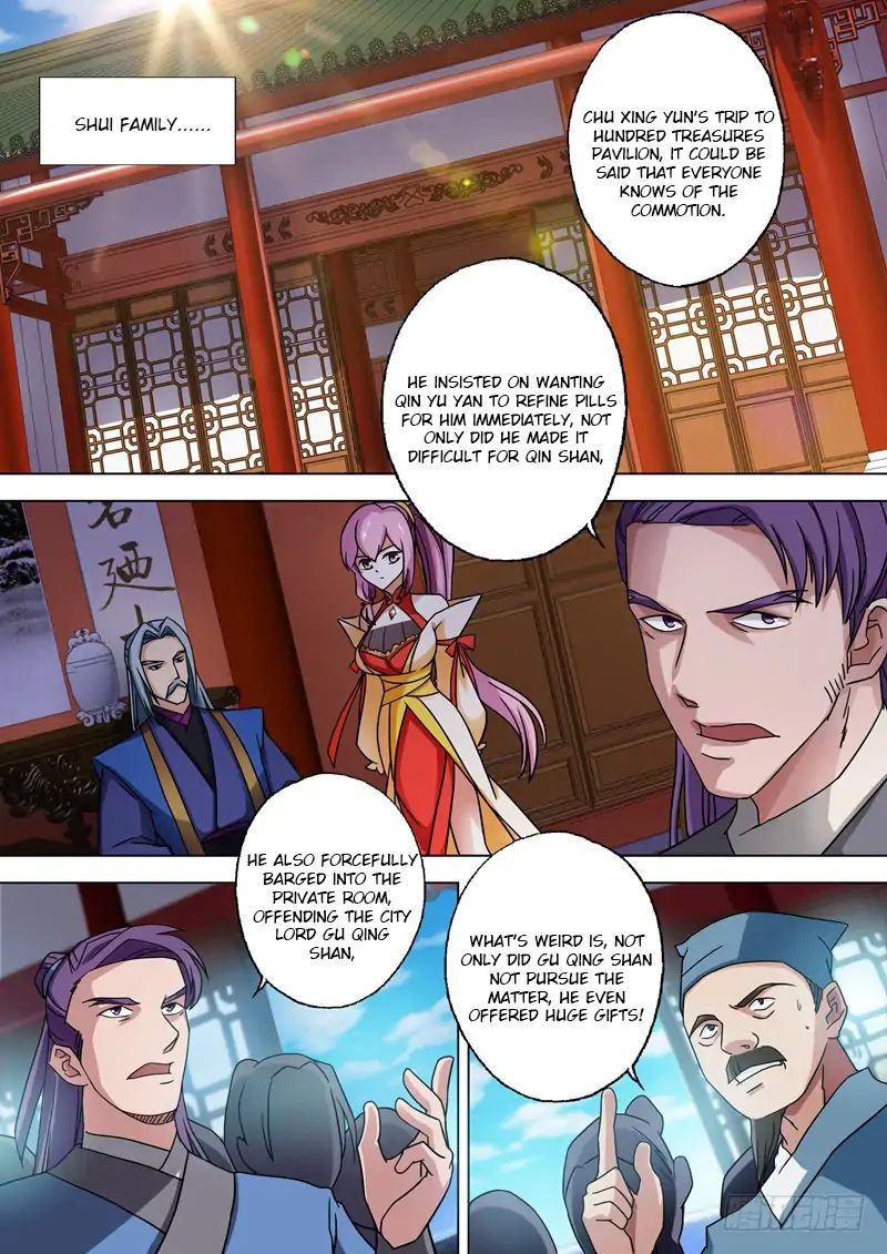 Page 1 of Chapter 49