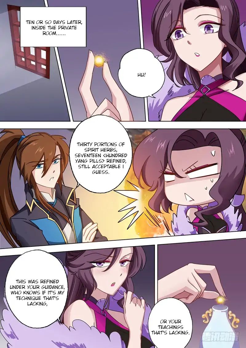 Page 7 of Chapter 49