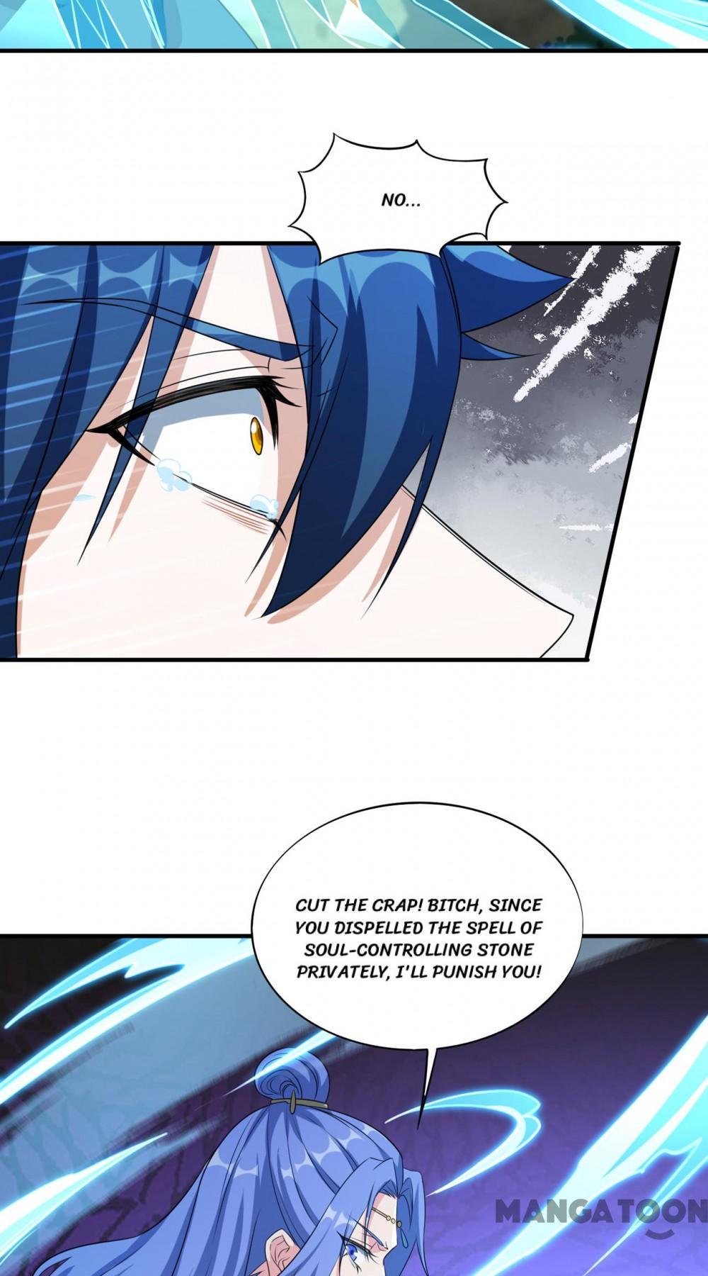Page 12 of Chapter 490
