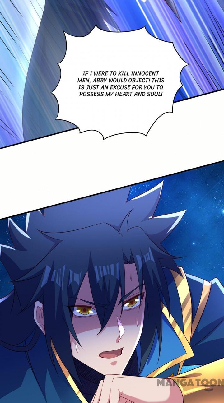 Page 2 of Chapter 491