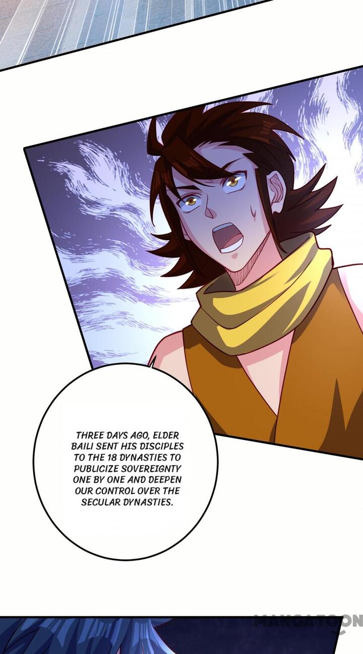 Page 24 of Chapter 491