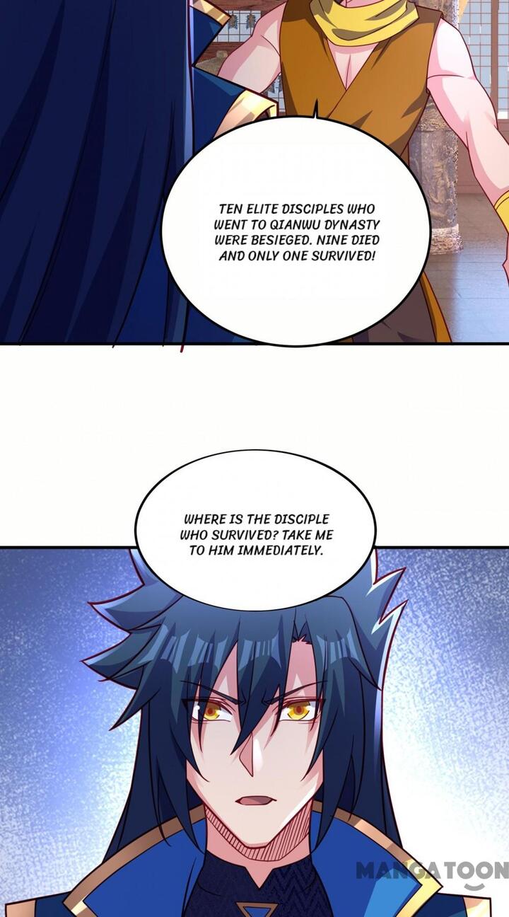 Page 26 of Chapter 491