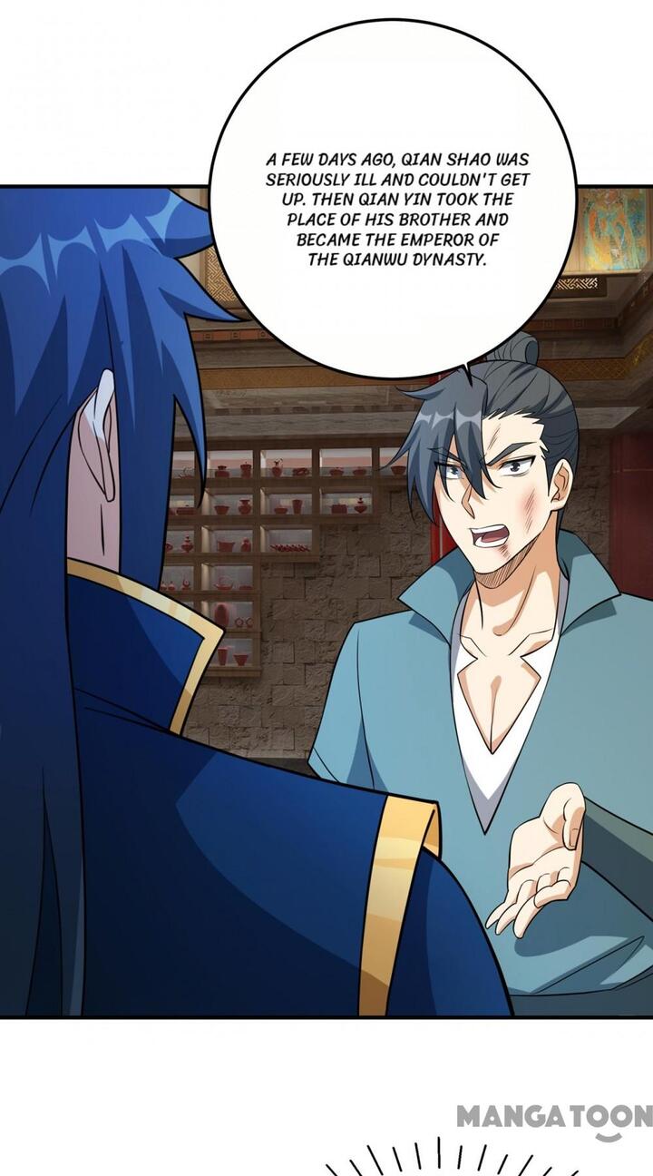 Page 33 of Chapter 491