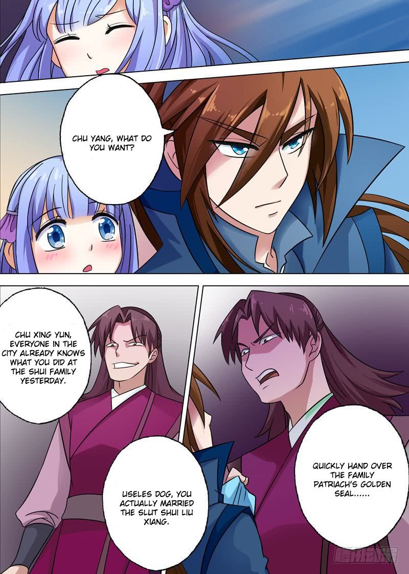 Page 2 of Chapter 5