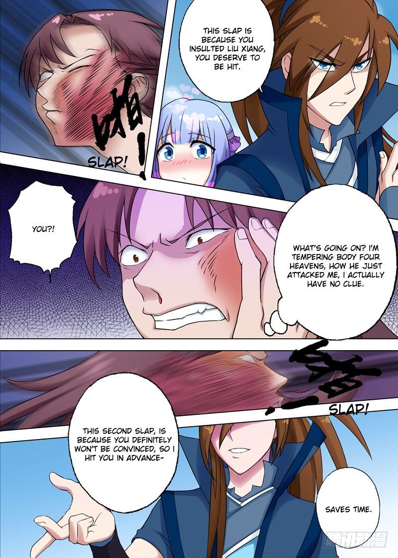 Page 3 of Chapter 5
