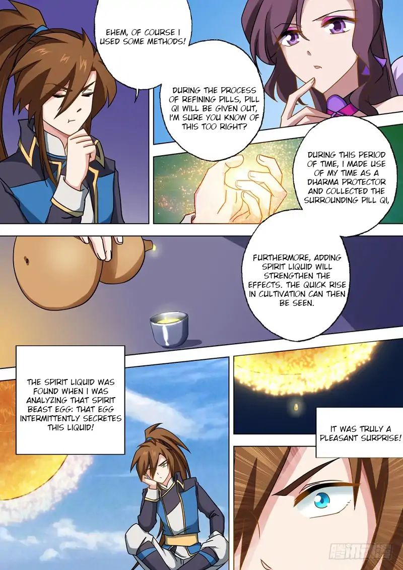 Page 1 of Chapter 50