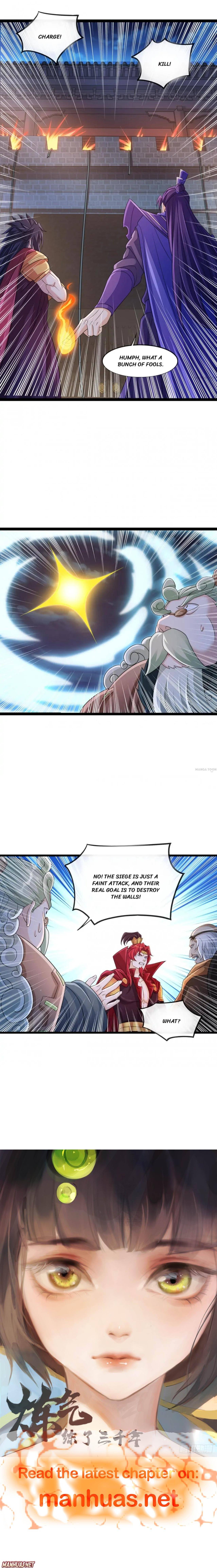 Page 5 of Chapter 507