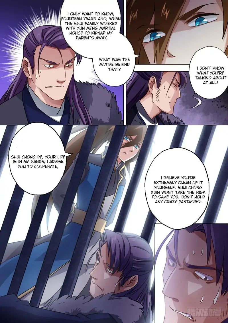 Page 3 of Chapter 51