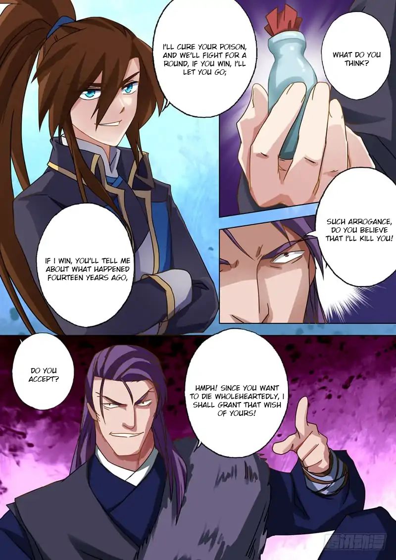 Page 5 of Chapter 51