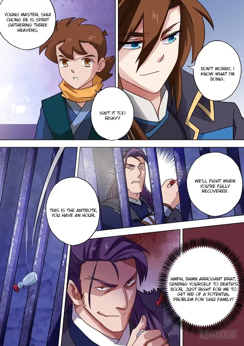 Page 6 of Chapter 51