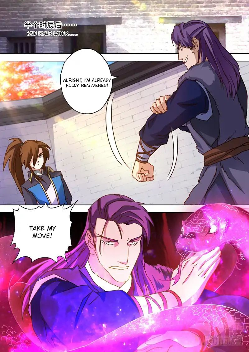 Page 7 of Chapter 51
