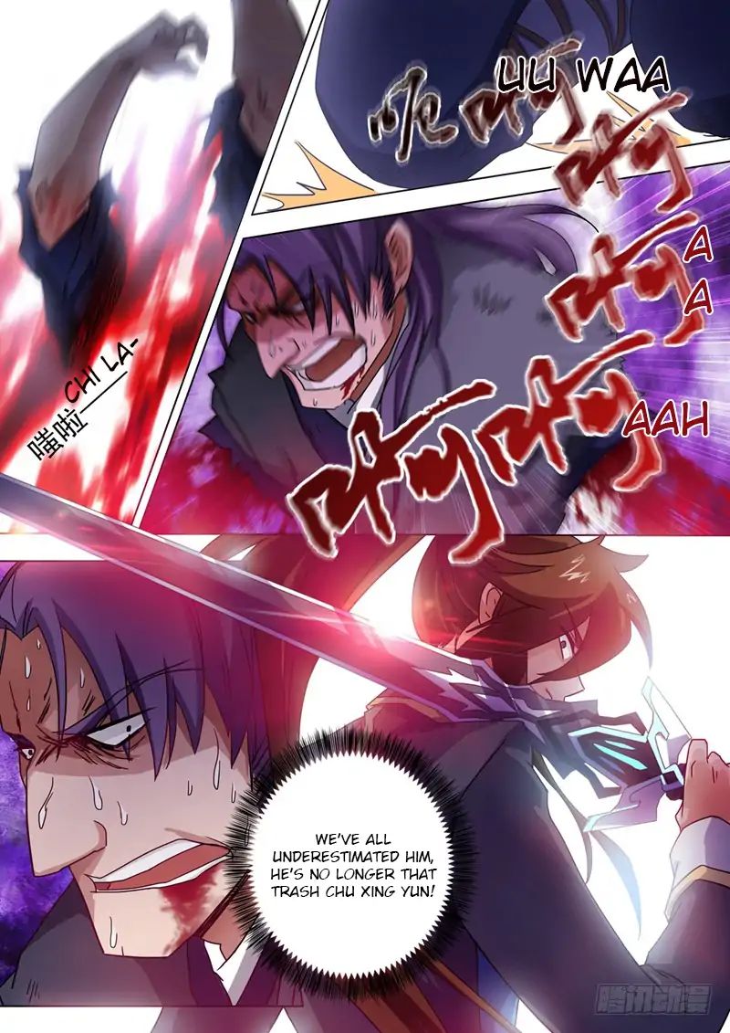 Page 1 of Chapter 53
