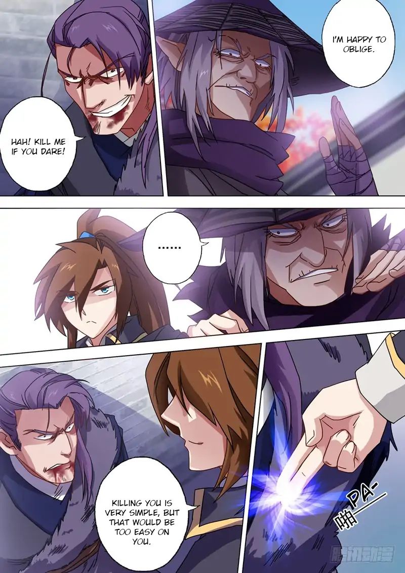 Page 4 of Chapter 53