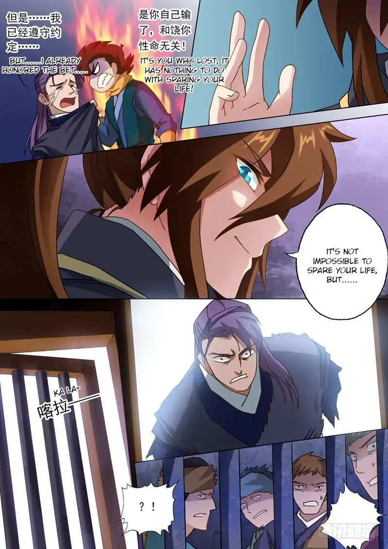 Page 10 of Chapter 53