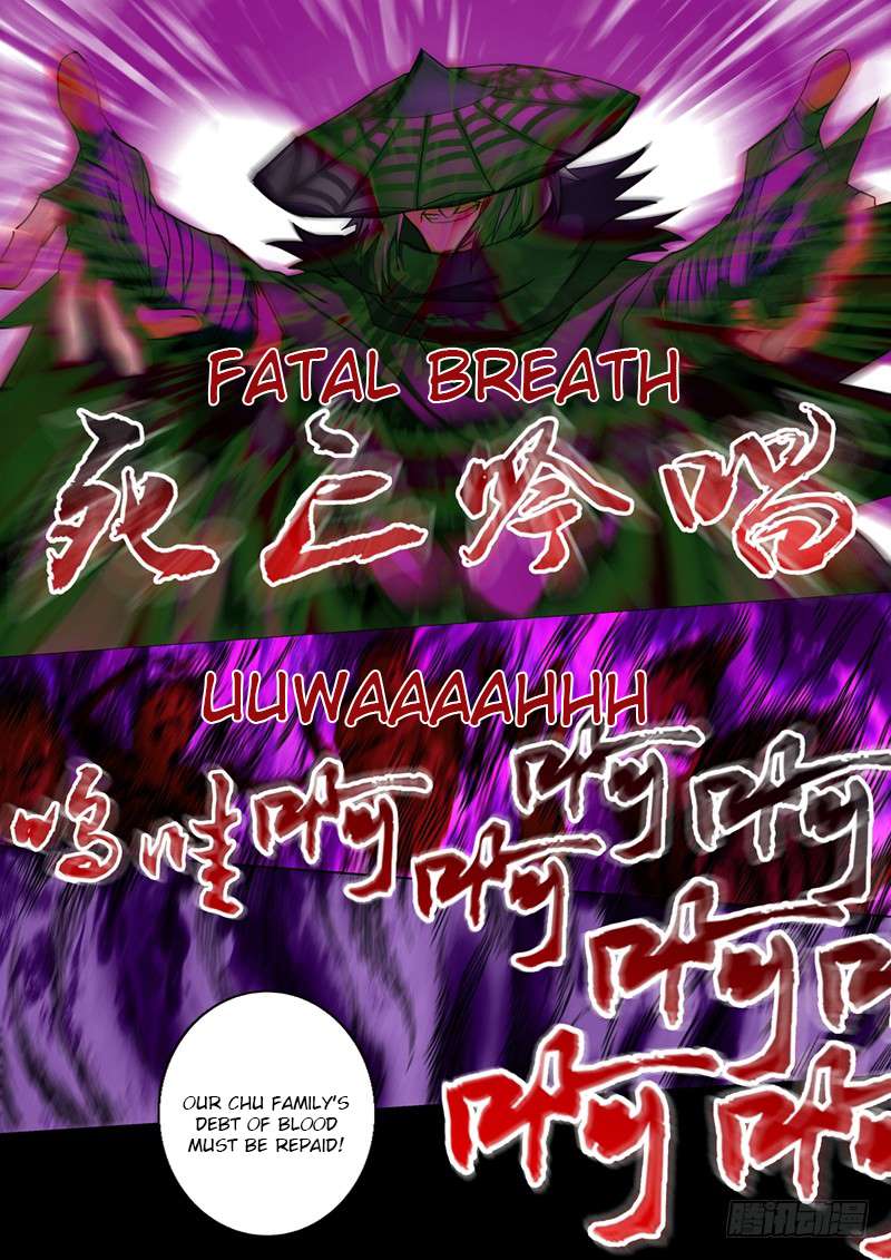 Page 1 of Chapter 54
