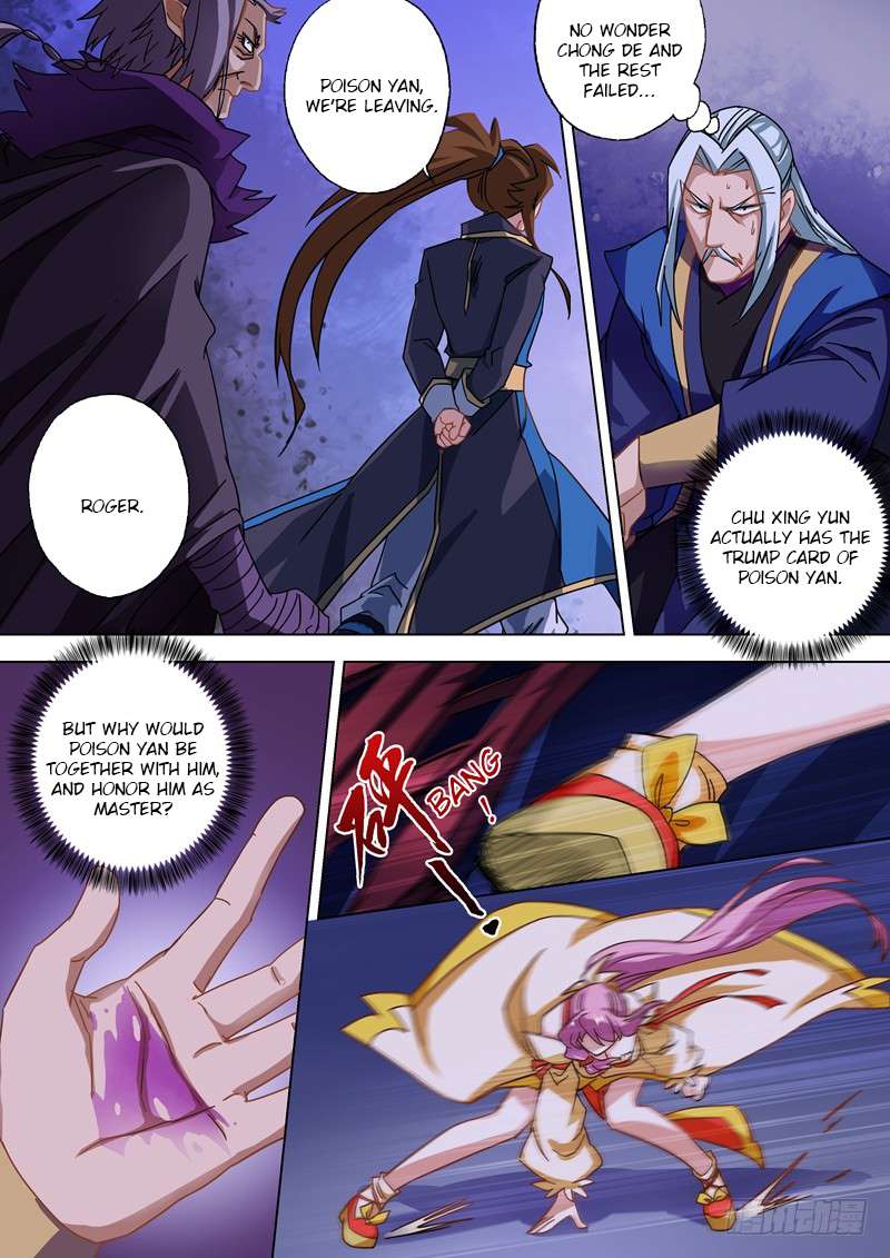 Page 6 of Chapter 55