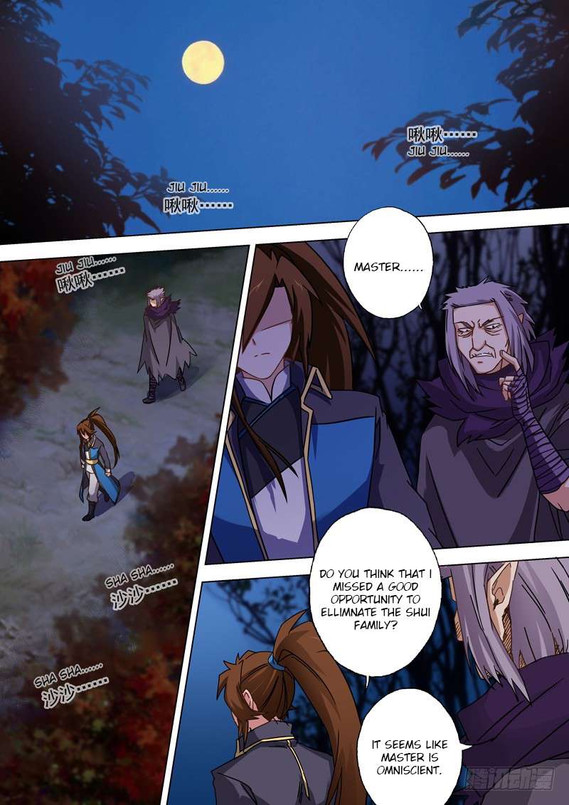 Page 1 of Chapter 56