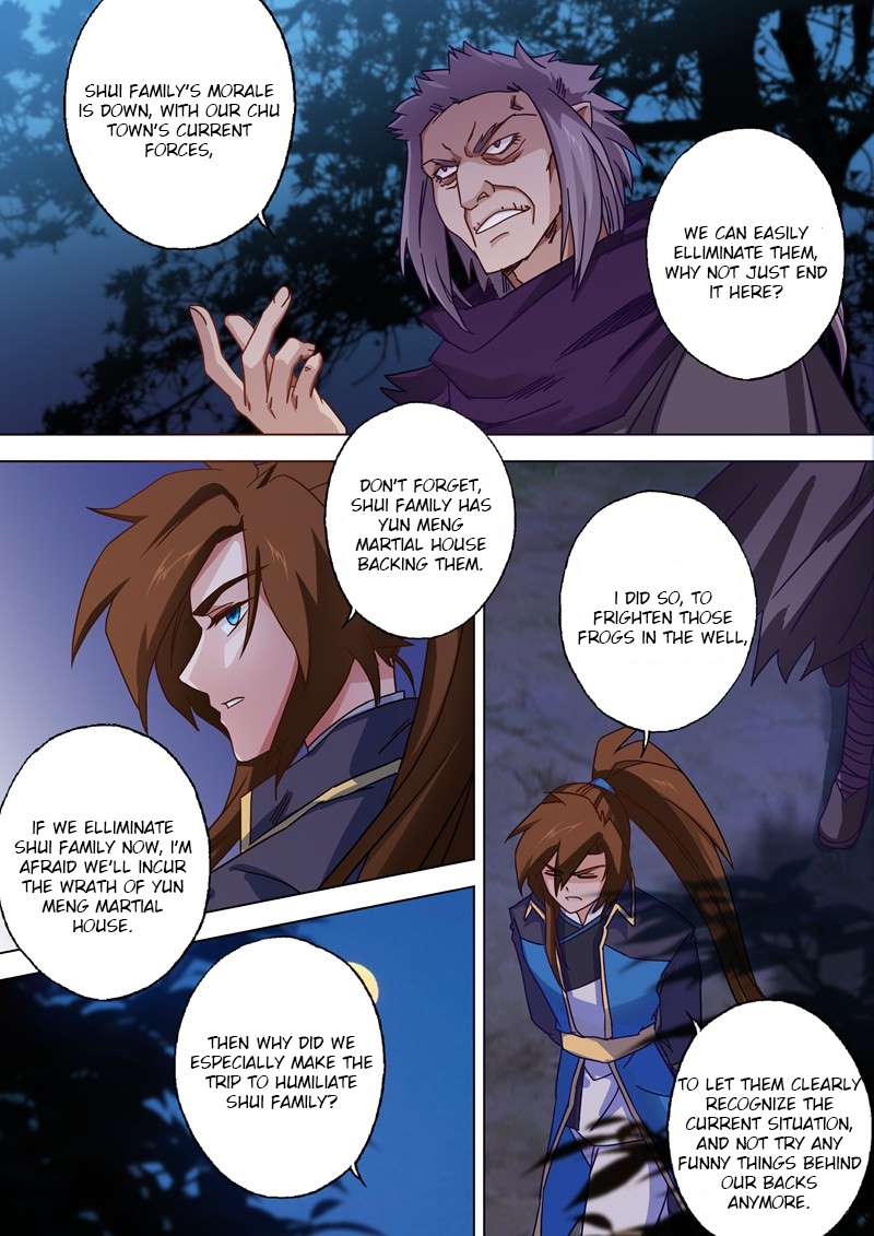 Page 2 of Chapter 56