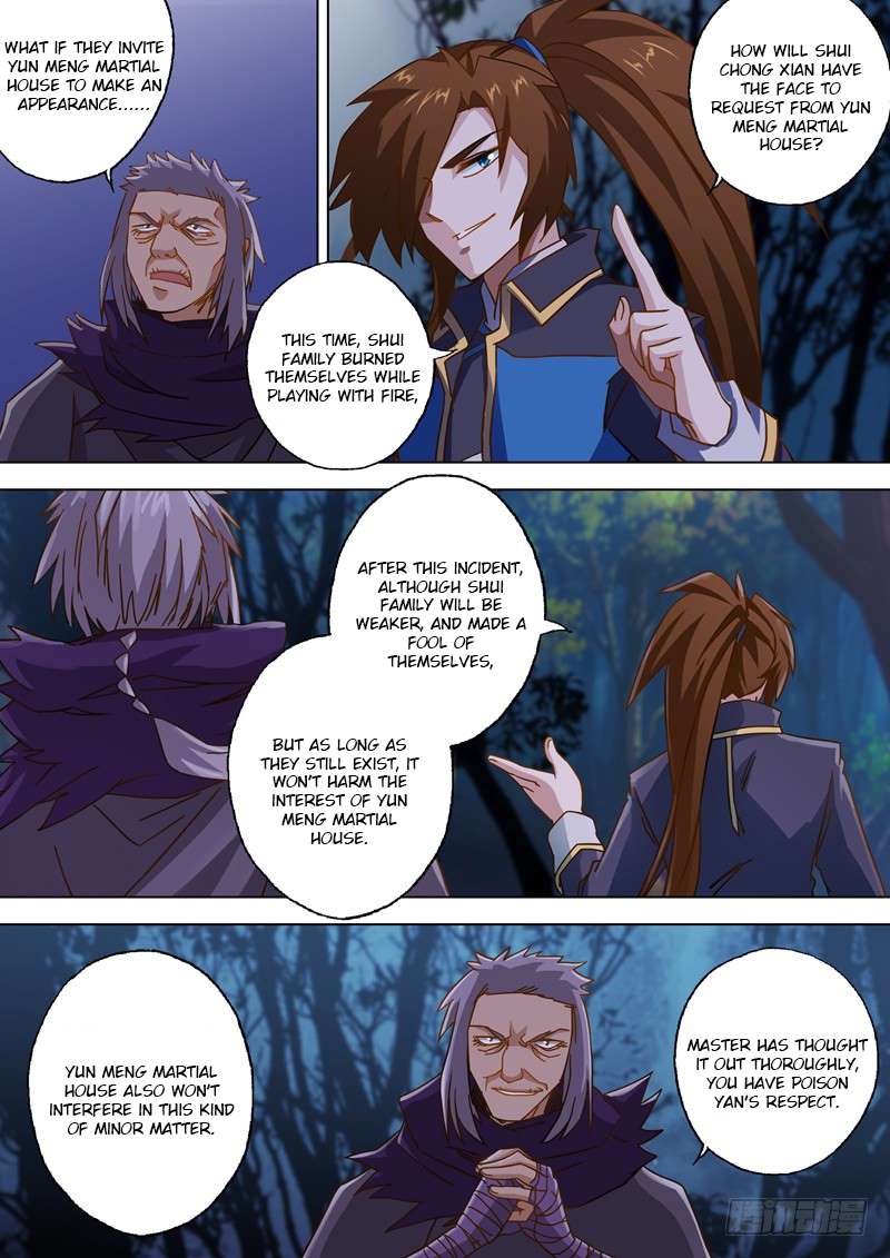 Page 3 of Chapter 56