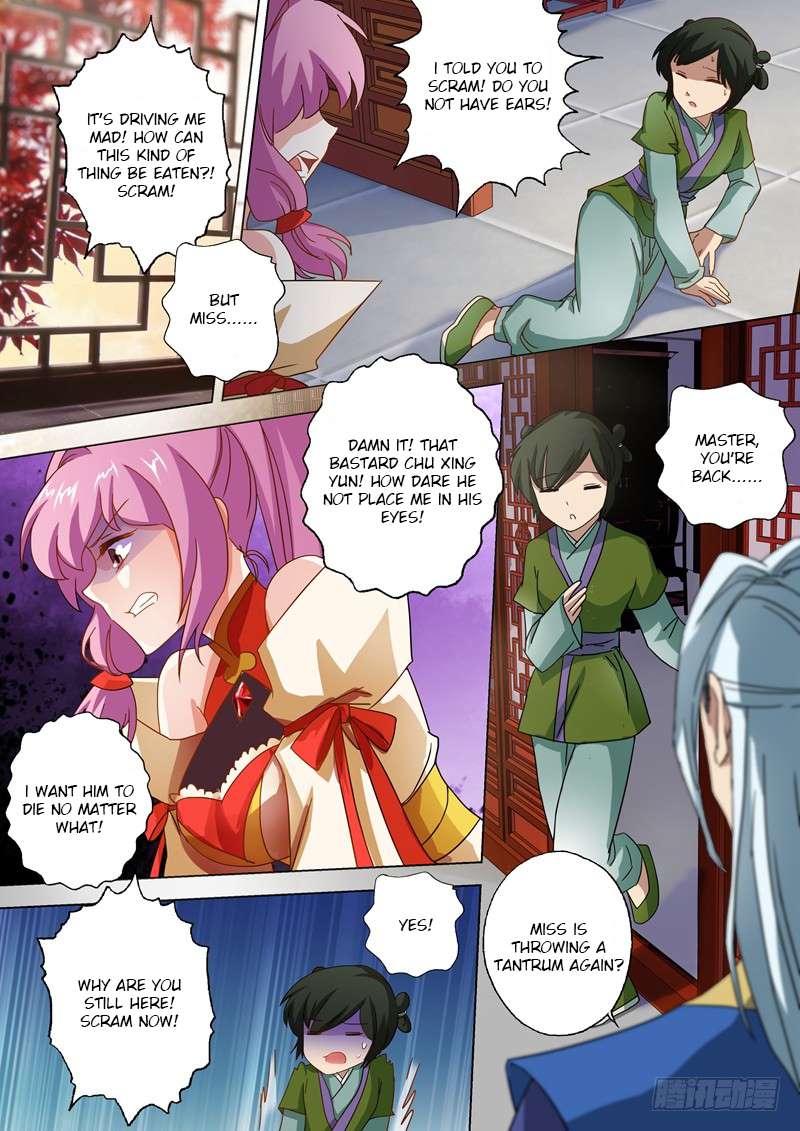 Page 6 of Chapter 56