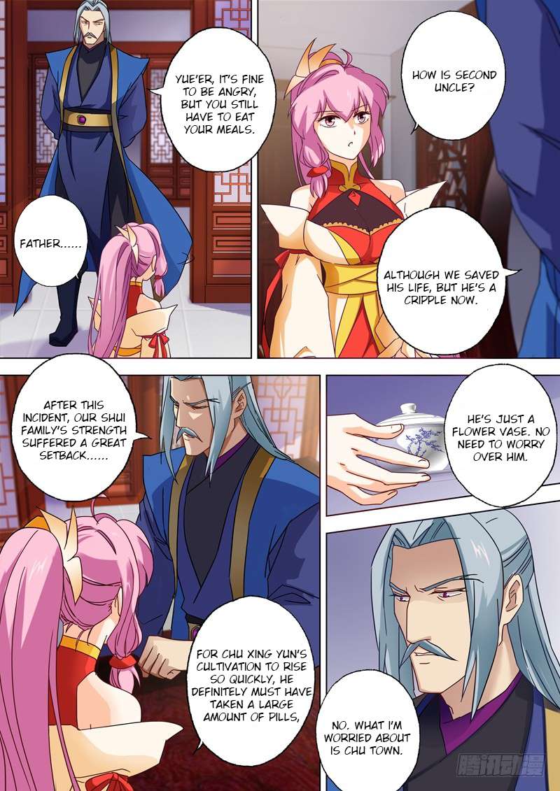 Page 7 of Chapter 56