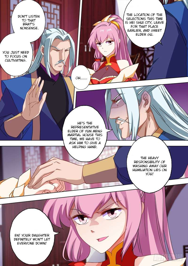 Page 1 of Chapter 57