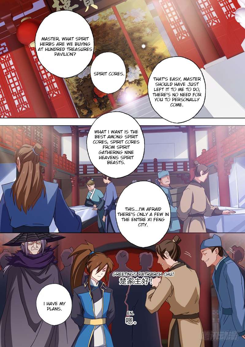 Page 2 of Chapter 57