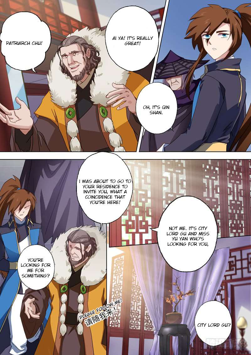 Page 3 of Chapter 57