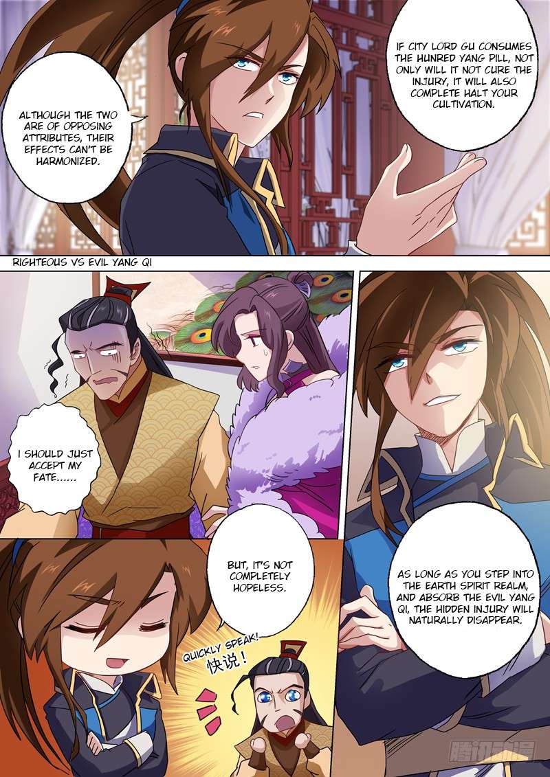 Page 8 of Chapter 57
