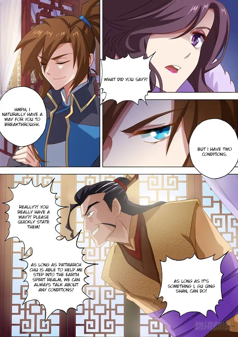 Page 2 of Chapter 58