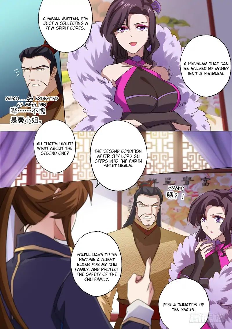 Page 4 of Chapter 58