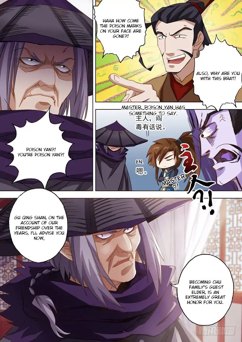 Page 6 of Chapter 58