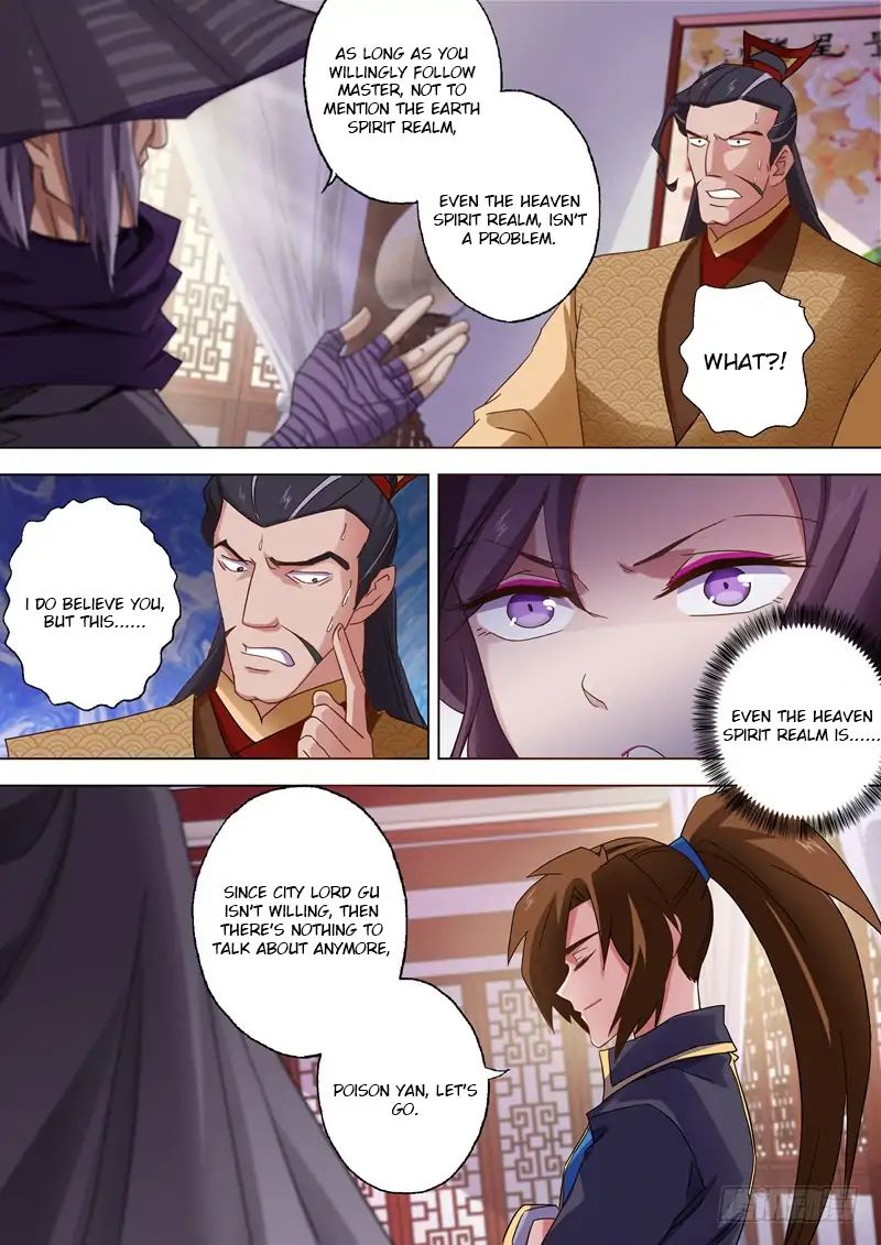 Page 7 of Chapter 58