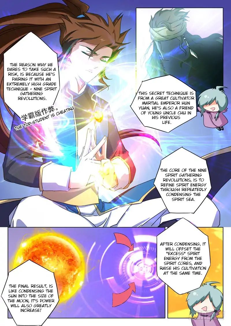Page 2 of Chapter 59