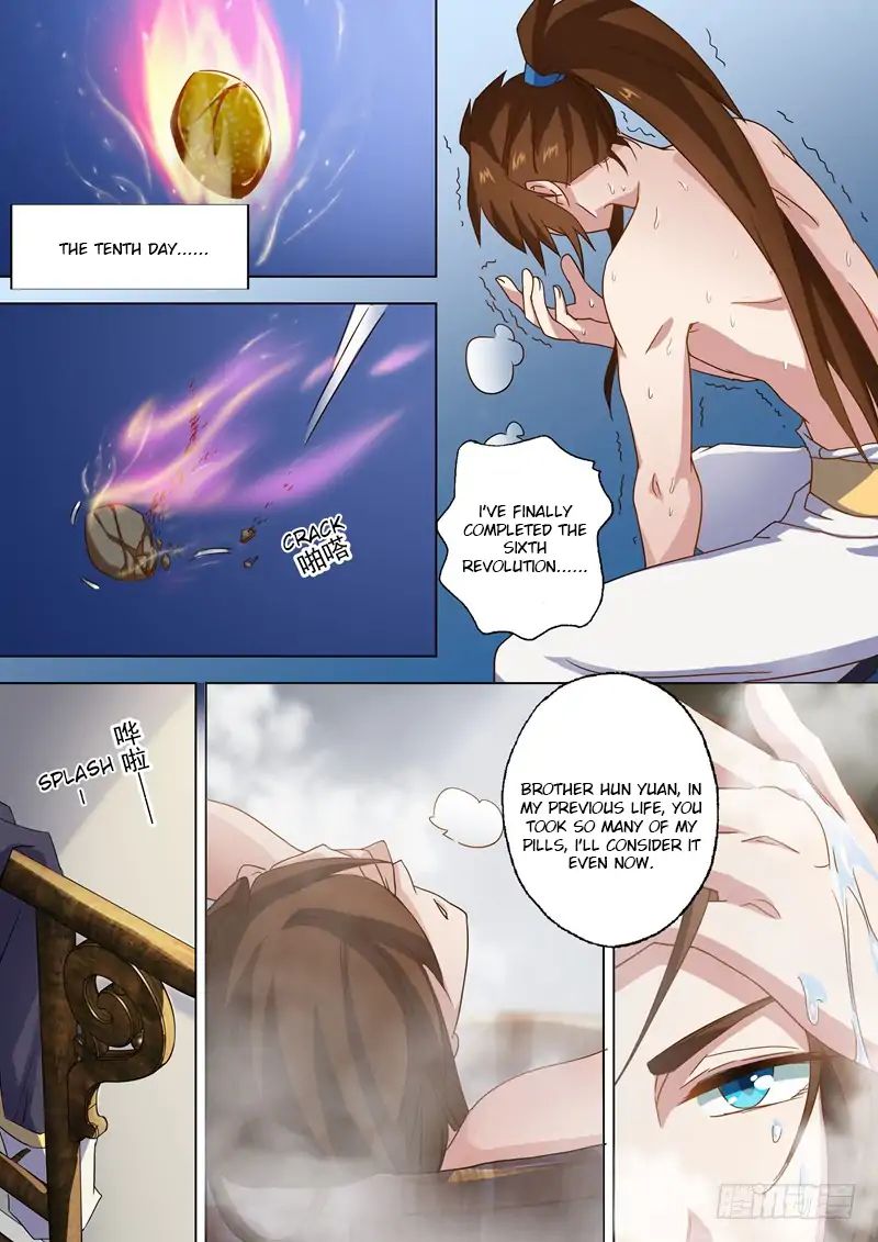 Page 3 of Chapter 59