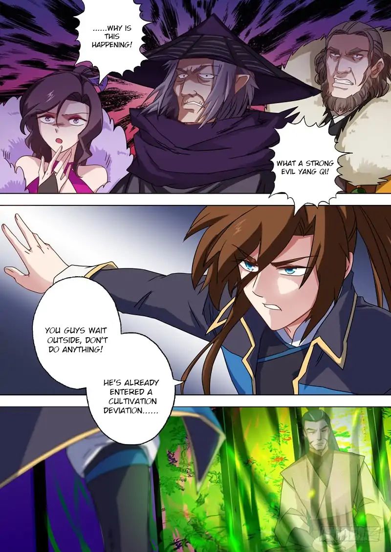 Page 1 of Chapter 60