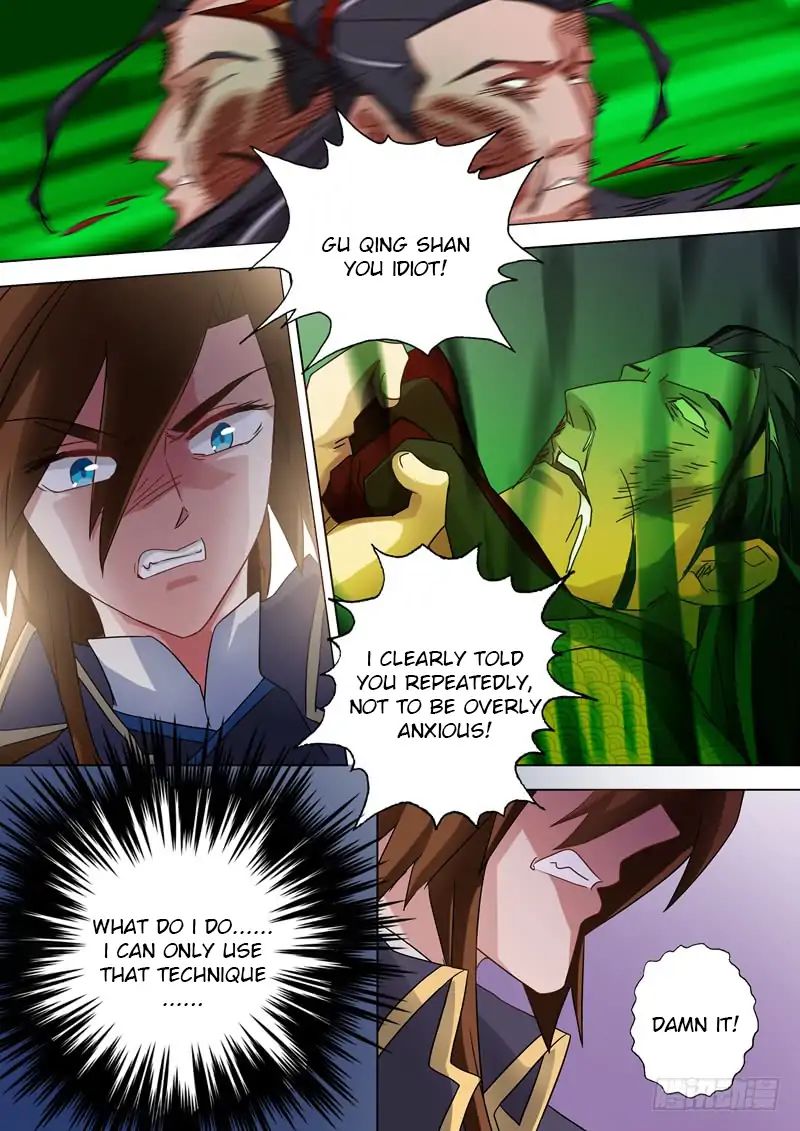 Page 2 of Chapter 60